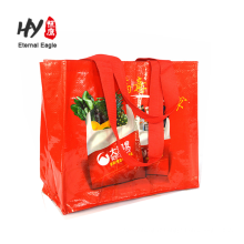 Wholesale printing logo beautiful pp woven bag